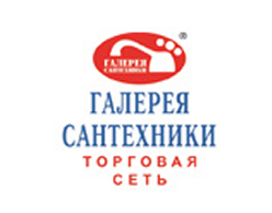Галерея сантехники